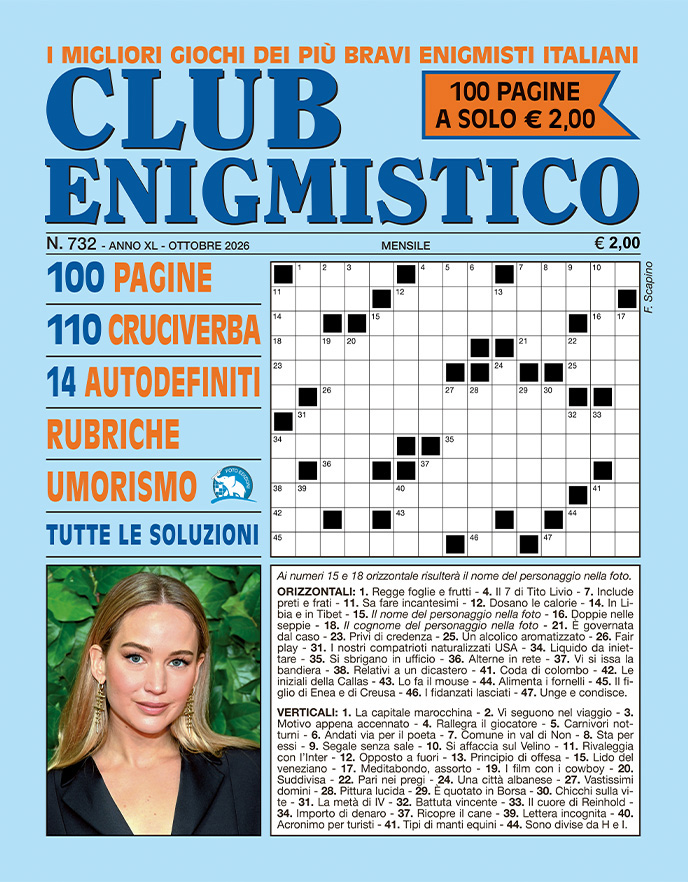 ClubEnigm