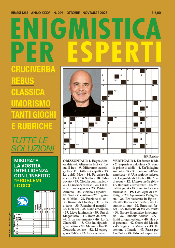 EnigXEspert