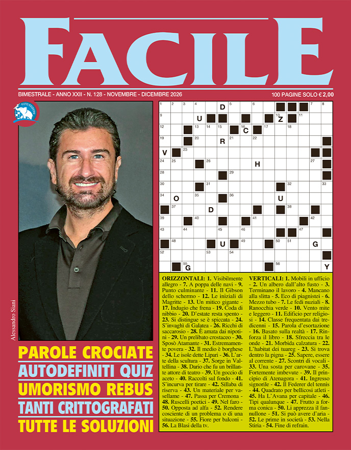 Facile